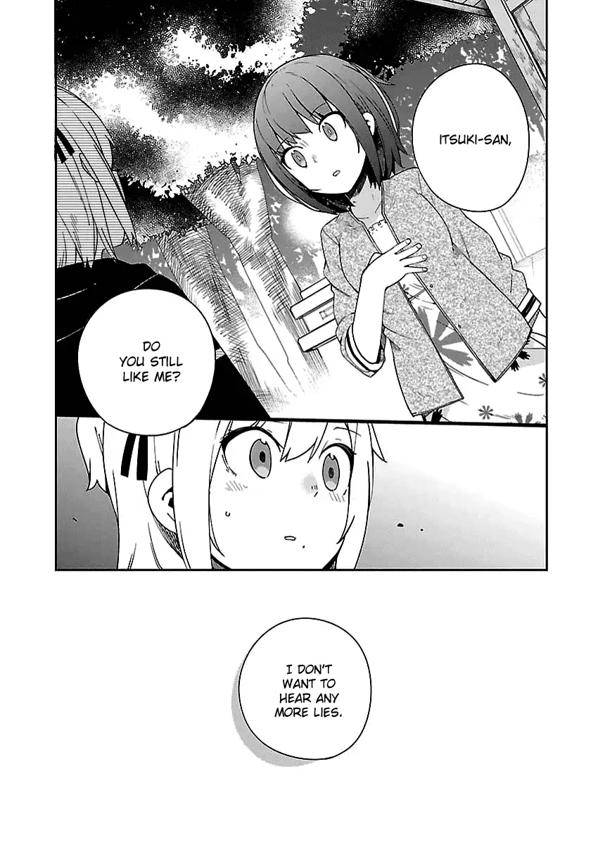 Ookami Shounen wa Kyou mo Uso o Kasaneru Chapter 30 20